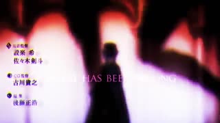 Black Butler (Kuroshitsuji) ♦ [AMV] - (Johnny Ringo:Crown the Empire)