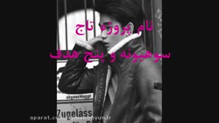 قابل توجه طرفداران کیم سو هیون