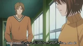 انیمه فوق العاده شکار روح(قسمت17)با زیرنویس فارسی