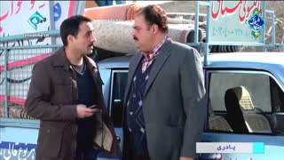 سریال پادری قسمت 2