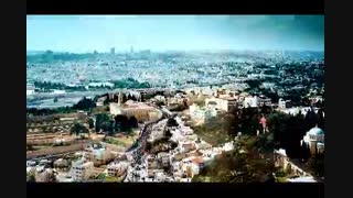 سزمین صلح و زیتون