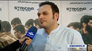 انتظار برای بازگشت ایستاده در غبار