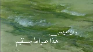 اگر عبادت ما را به عبودیت نرساند بی فایده است.