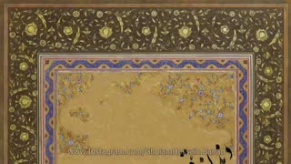 آواز ماهور استاد بنان