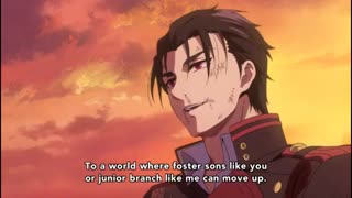 گورن و شینیا در پایان جهان ( حتما ببینید ویدیو رو  خیلی قشنگه) - اسرافیل پایانی - توضیحات