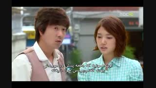 عاشقم شدی قسمت9 پارت3