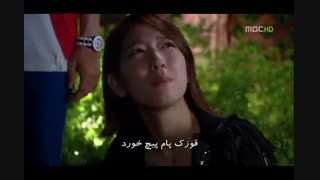 عاشقم شدی قسمت9 پارت(آخر)