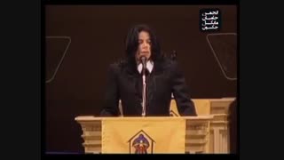 حقایقی جالب درباره مایکل جکسون!