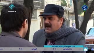 سریال پادری قسمت 7