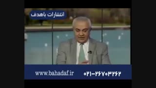 دکتر هلاکویی( holakouee):اعتیاد به اینترنت،روانشناسی،کتاب دکتر هلاکویی،انتشارات باهدف