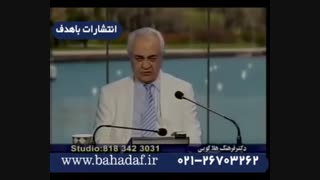 دکتر هلاکویی( holakouee): فرزندم فقط تحت فشار ما درس می‌‌خواند، تربیتی،فرزندپروری،کتاب دکتر هلاکویی