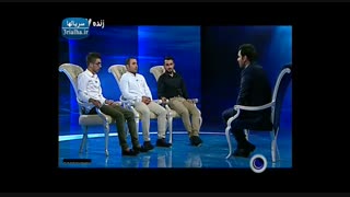 برنامه ماه عسل 95 -28