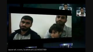 قهرمان من - مدافعان حرم