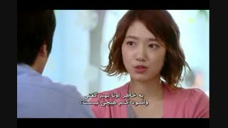 عاشقم شدی قسمت10 پارت1