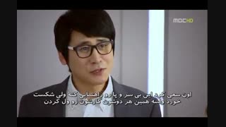 عاشقم شدی قسمت10 پارت2