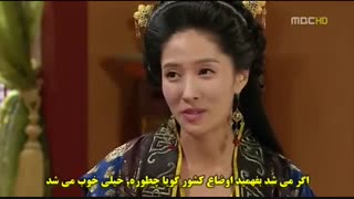 قسمت 29 سریال سرزمین آهن ( کیم سورو) پارت آخر HD