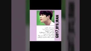 یااااااا......دوس دخی جکی....حدخودتو بدون....ایولا داش جکی