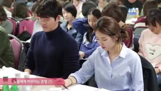 Suzy & Kim Woo Bin -  Uncontrollably Fond