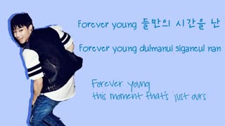 For ever young از گات7