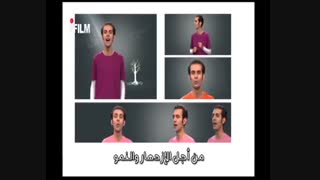 عید سعید فطر مبارک