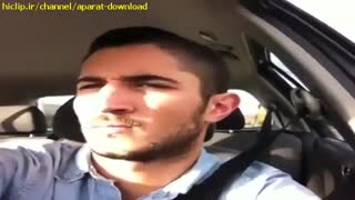 فاز اهنگ