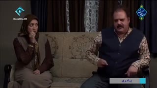 سریال پادری قسمت 14