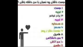 سرگرمی فقط