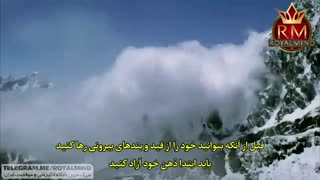 کلیپ انگیزشی - رویاهای تحقق یافته