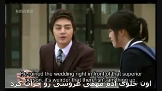 سریال پسران برتر از گل قسمت 22 پارت 2