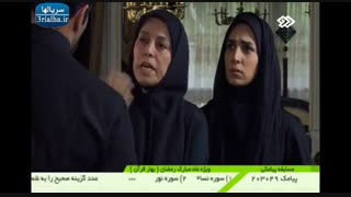 سریال برادر - 25