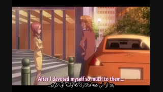 شوگو چارا قسمت 26 زیرنویس فارسی