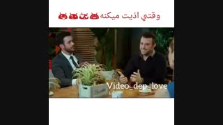 این توی کدوم قسمتشه؟