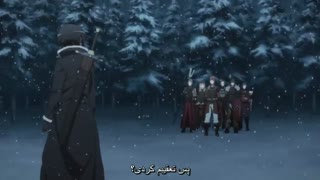 فصل اول انیمه هنر شمشیر آنلاین-Sword art online(قسمت3)با هاردساب فارسی