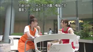 Buzzer Beat - EP8