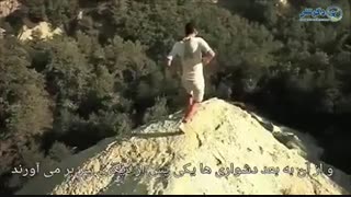 عیدتون مبارک