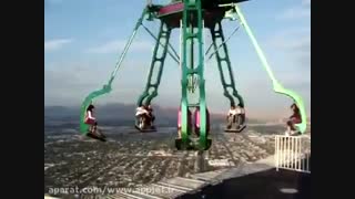 ترسناک ترین شهربازی جهان