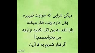 خخخخخخخخ
