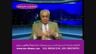 دکتر فرهنگ هلاکویی - در ۱۹ سالگی اضطراب شدید دارم - هنگام درس خواندن تمام نگرانی ها و مشکلات خانوادگی به ذهنم می آیند