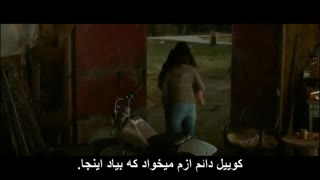فیلم Twilight پارت 4 فصل ۲ «New Moon» زیر نویس فارسی