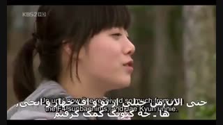 سریال پسران برتر از گل قسمت 23 پارت 1