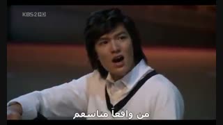 سریال پسران برتر از گل قسمت 23 پارت2