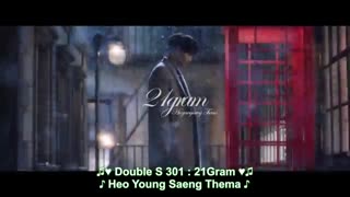 SS301-21 GRAM-HEO YOUNG SAENG-FARSI SUB