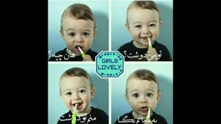 اینم پسرم