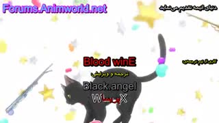 اهنگ تیتراژ اول انیمه ی سواری دربهار جوانی