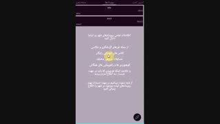 ساتراپ