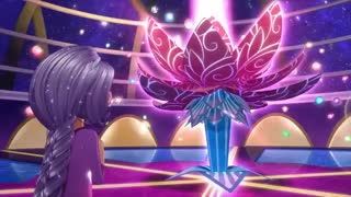 استار دارلینگ قسمت دوم