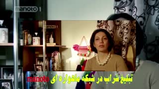 عوارض وحشتناک شراب - رائفی پور تصویری