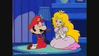 کارتون خاطره انگیز سوپر ماریو (1986)