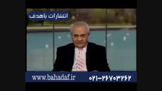 دکتر هلاکویی(holakouee):کمک به دیگران کمک به خود است،کتب دکتر هلاکویی