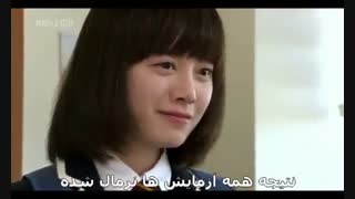 سریال پسران برتر از گل قسمت 24 پارت 2